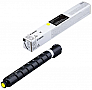   Canon C-EXV65 Canon imageRUNNER C3326i yellow (5764C001)