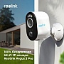   Reolink Argus 3 Pro