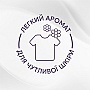 Кондиционер для белья Lenor Для чувствительной кожи Свежесть хлопка 1.239 л (8700216724470) Кондиционер для белья Lenor Для чувствительной кожи Свежесть хлопка 1.239 л (8700216724470)
