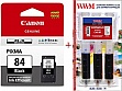  PG-84Bk Canon Pixma E514 +   Black (Set84-inkB)