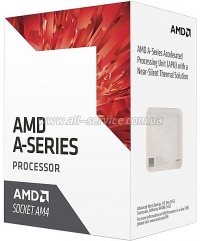  AMD A6-7480 sFM2+ (AD7480ACABBOX) BOX