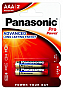  Panasonic Pro Power AAA BL2 (LR03XEG/2BP)