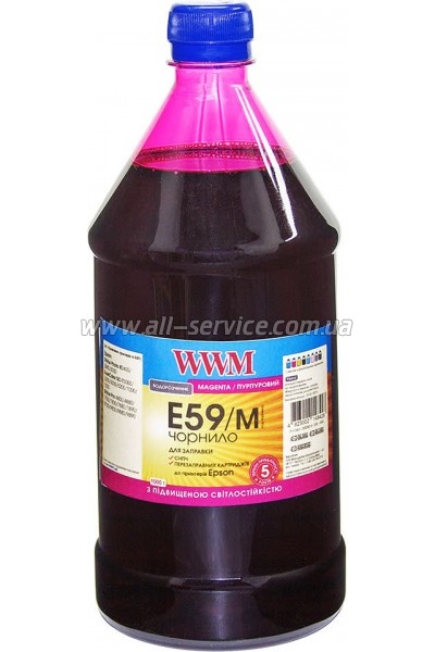  WWM  Epson Stylus Pro 7700/ 9700/ 9890 Magenta  (E59/M-4)