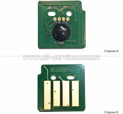    Xerox WC 7525/ 7530/ 7535/ 7545 Yellow (1800178)