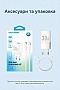 �������� ������� Vention 1xUSB-C PD30W + 1xUSB QC3.0 30W GaN + cable USB-C to USB-C 1.0m white (TZ-FEQW0-EU-01)