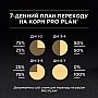     Purina Pro Plan Adult   85  (8445290173218)