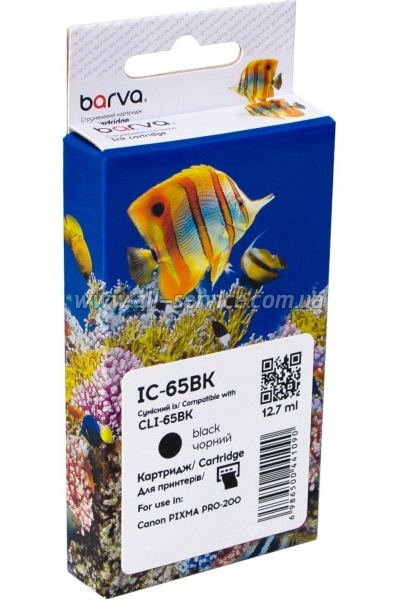 �������� Barva Canon CLI-65BK / 4215C001 black (IC-65BK)