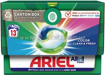    Ariel Pods --1 Color 13 . (8001090726377)