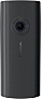  Nokia 110 DS 2023 Charcoal (1GF019FPA2C01)