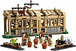 ����������� LEGO Harry Potter ����� ��������: ���� ����������: ���� ���������� (76445)