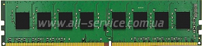  8GBx2 KIT Kingston DDR4 2400Mhz, Retail (KVR24N17S8K2/16)
