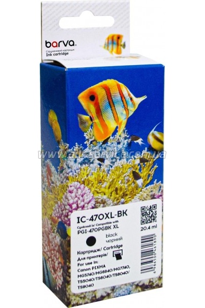Картридж Barva Canon PGI-470PGBK XL / 0321C001 Black (IC-470XL-BK) Картридж Barva Canon PGI-470PGBK XL / 0321C001 Black (IC-470XL-BK)