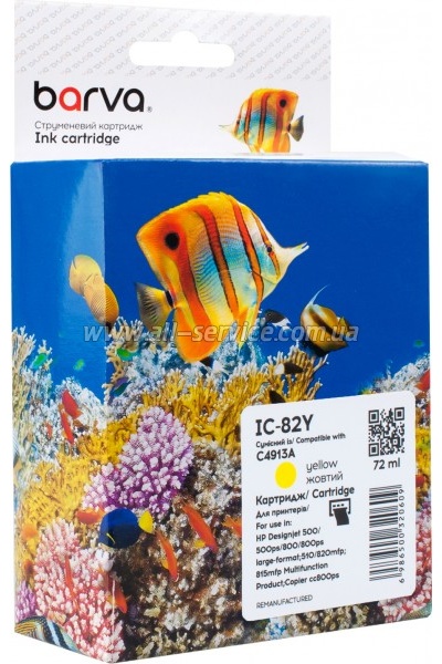 �������� Barva HP �82/ ������ C4913A Yellow (IC-82Y)