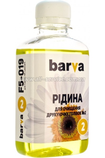   BARVA 2 CANON / HP/ LEXMARK 180 ,    (F5-019)