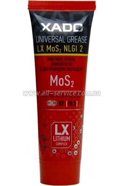 ������ ������������� Xado LX-MO 2 125 �� (XA 30242)