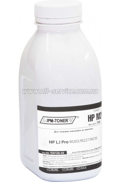  IPM HP LJ Pro M203/ M227/ M230  60 (TDH128-60)