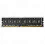 8GB TEAM GROUP DDR3 1333MHz Elite (TED38G1333C901)