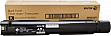 �����-�������� Xerox DC SC2020 Black (006R01693)