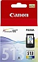  Canon CL-513 color MP270/ MP250/ MP260/ MX350/ MX340/ MP240/ MP280/ MX410/ MX320/ MP490/ MX420/ MP495/ MP260/ MX360/ MX330/ iP2700 (2971B007)