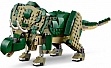  LEGO Creator  (31151)