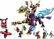 ����������� LEGO Ninjago Arc Dragon of Focus (71836)