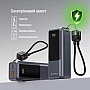 Батарея универсальная ColorWay 10000mAh Urban PD 22.5W Gray (CW-PB100LP03GR) Батарея универсальная ColorWay 10000mAh Urban PD 22.5W Gray (CW-PB100LP03GR)