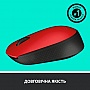  Logitech M171 Red (910-004641)