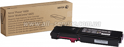 - Xerox PH6600/ WC6505 Magenta Max (106R02234)