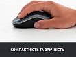  Logitech M185 red (910-002240)