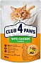 ������� ���� ��� ����� Club 4 Paws � ������� � ����� 7+ ��� 85 � (4820269144972)