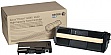 - Xerox Phaser 4600/ 4620 max (106R01536)