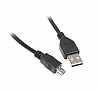   Maxxter  mini USB2.0 AM/5P, 1.8 . (U-AM5P-6)