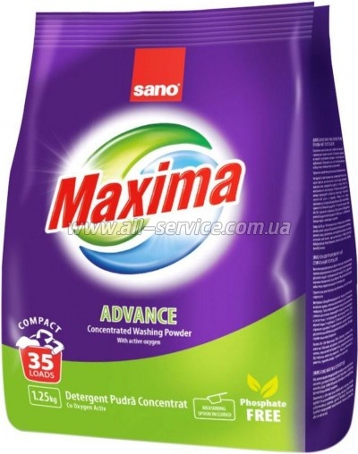   Sano Maxima Advance 1.25  (7290010935314)