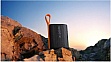   Xiaomi Sound Pocket Black (1037291)