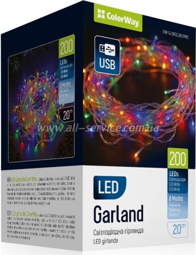�������� ColorWay LED 200 20� USB (CW-G-200L20UTMC)