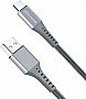 ���� ������ USB 2.0 AM to USB-C 1.2m Grey Grand-X (FC-12G)