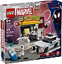 ����������� LEGO Super Heroes ���������-����: ����� ������� ������ ����� (76311)