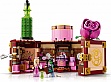 ����������� LEGO Wicked ������� ������ � ������� 740 ������� (75683)
