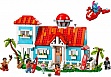  LEGO Disney Classic      (43268)