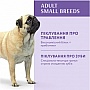     Optimeal       12  (4820083905520)