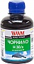  WWM 200 HP C8767/ C8765/ C9362 Black (H30/B)