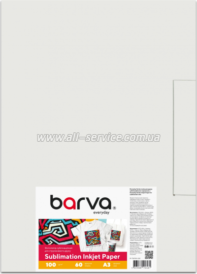 Фотобумага Barva Everyday Sublimation 100г/м A3 60л (IP-TSE100-330) Фотобумага Barva Everyday Sublimation 100г/м A3 60л (IP-TSE100-330)