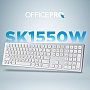 OfficePro SK1550 Wireless White (SK1550W)