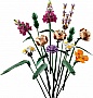 ����������� LEGO Creator Expert ����� 756 ������� (10280)