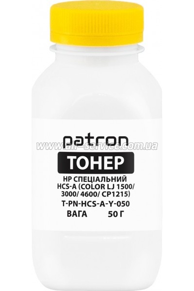 ����� Patron HP Special HCS-A ����� 50� Yellow (PN-HCS-A-Y-050)