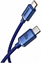 ���� ������ USB-C to USB-C 1.2m 100W blue Baseus (CAJY000603)