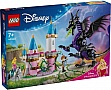 ����������� LEGO Disney �������� ����� ����������� (43240)