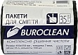    Buroclean  35  100 . (4823078910622)
