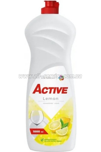 �������� ��� ������� ����� ������ Active PR Dishwashing Lemon 1 � (4820196010371)