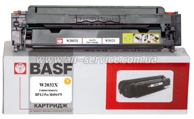  BASF HP LJ Pro M454/ M479  W2032X Yellow (BASF-KT-W2032X-WOC)  